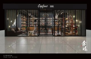 香港精品鞋店 融合時尚與實用的鞋帽日用百貨殿堂