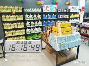 阿里巴巴天貓優(yōu)品入駐德慶，2019年日用百貨創(chuàng)業(yè)新風(fēng)潮來襲