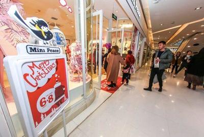 太平鳥與萬達廣場圣誕聯動創佳績 日用百貨3日銷售額激增近5倍