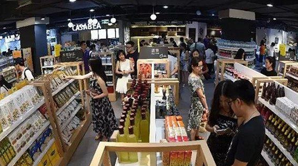 21億購線下入口，新零售業態呼之欲出