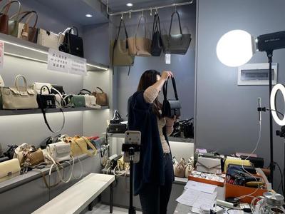 藤都2021戰略 擁抱新零售 助力實體門店數字化升級